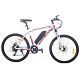 OPEN BOX Cyclamatic CX3 Pro Power Plus Alloy Frame eBike White/Red