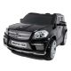 OPEN BOX Mercedes by ZAAP Premium GL63 AMG Kids Electric Battery Toy Ride on Car with Suspension Black