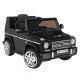 OPEN BOX Mercedes by ZAAP G65 12v Ride On Kids Electric Battery Toy Car Black