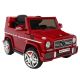 OPEN BOX Mercedes by ZAAP G65 12v Ride On Kids Electric Battery Toy Car Red